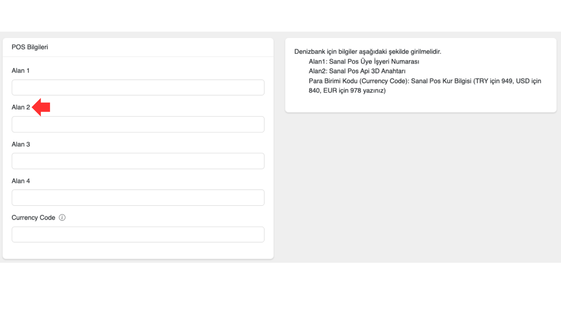 Login Screen 2